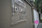 1. fachada (4)